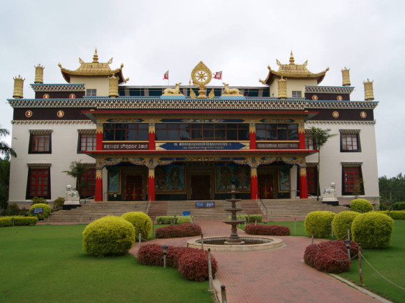 Namdroling Monastery building