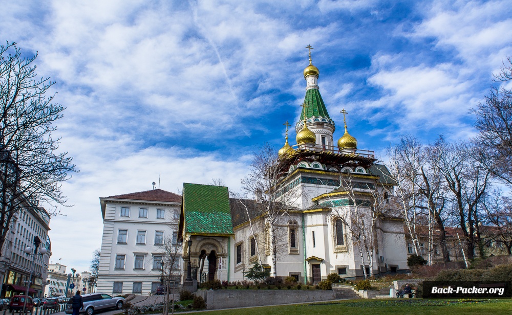 Blick auf die Russische Kirche in Sofia mit seinen 5 goldenen Kuppeln