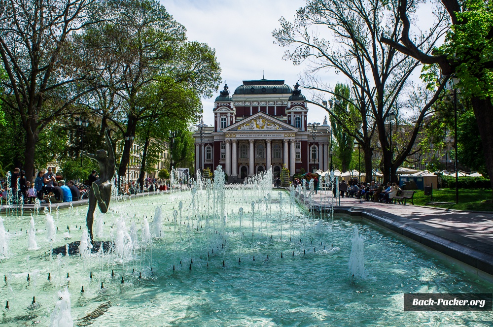 Sofia Bulgarien - Stadtpark und Theater