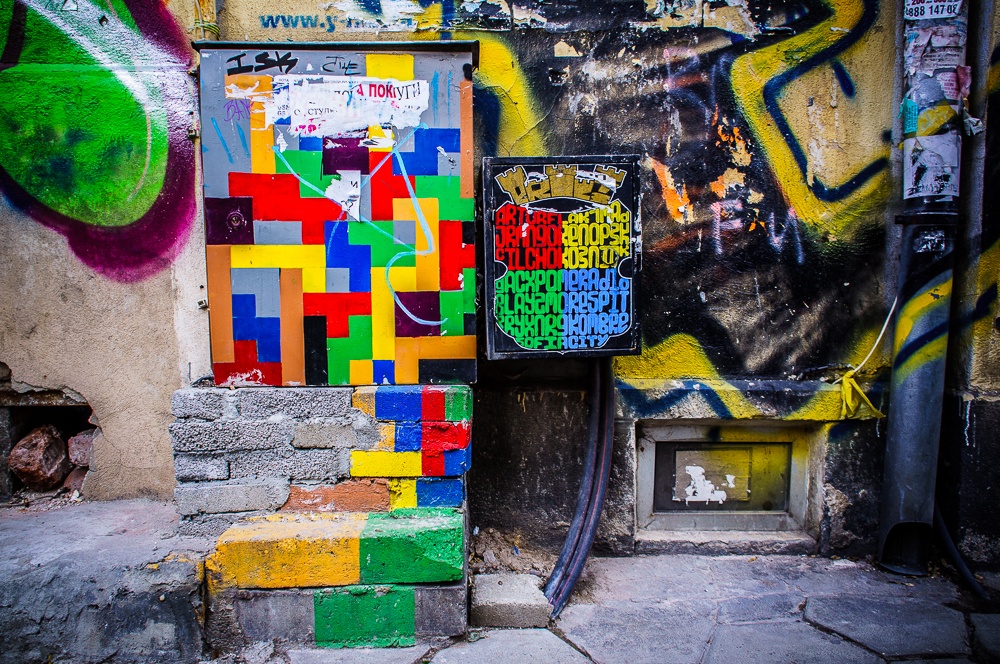 Sofia Streetart: Stromkasten Graffiti