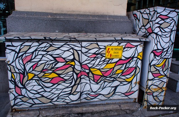 Bunte Kreationen sorgen für Farbe im Straßenbild von Sofia