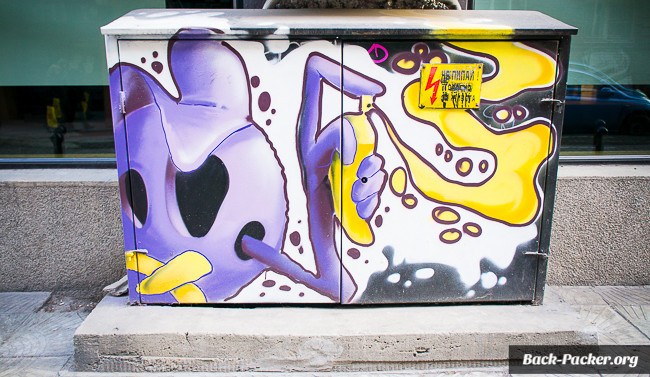 Sofia Sehenswürdigkeiten: coole Streetart ist in der ganzen Stadt zu finden!